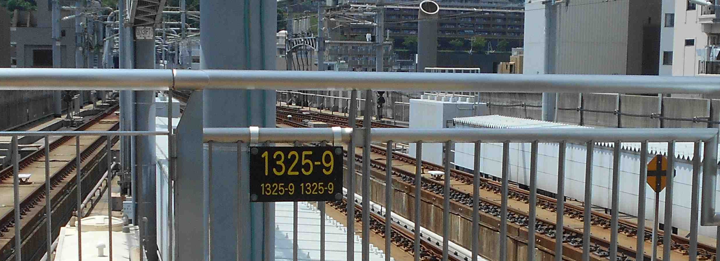 最南端の新幹線駅のキロポストここから始まりです。